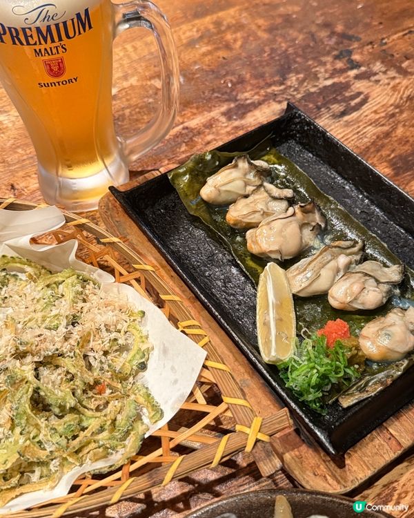 高質居酒屋🏮深夜半價隱世小店🤤