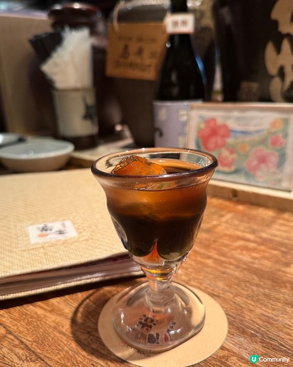 高質居酒屋🏮深夜半價隱世小店🤤