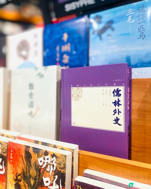 具文青風的書店☕️café 🍮🧁也有甜點在賣