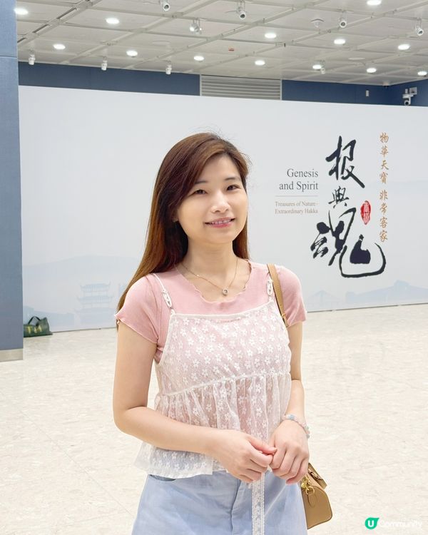 中華文化節2025《多彩華藝》嘉年華