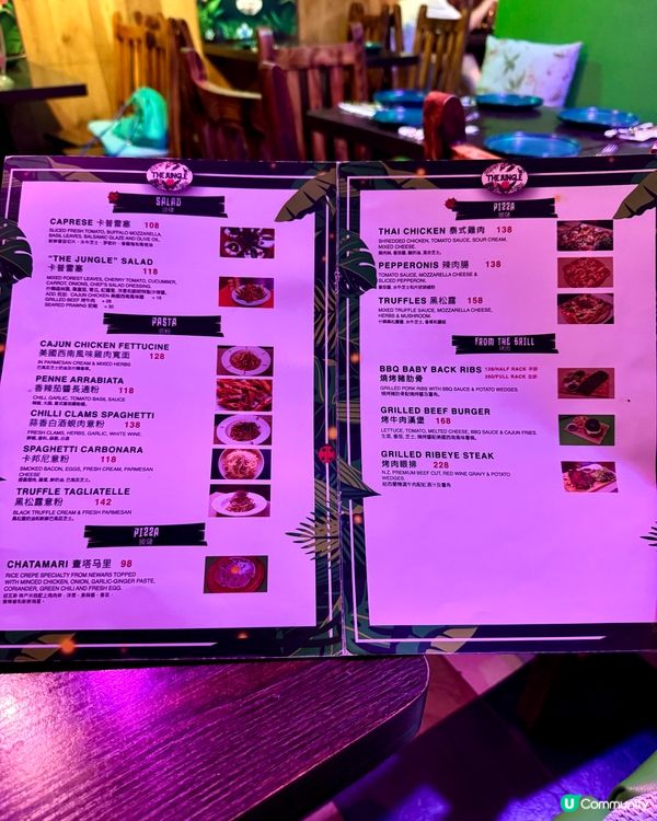 廟街森林風尼泊爾菜 味道有驚喜