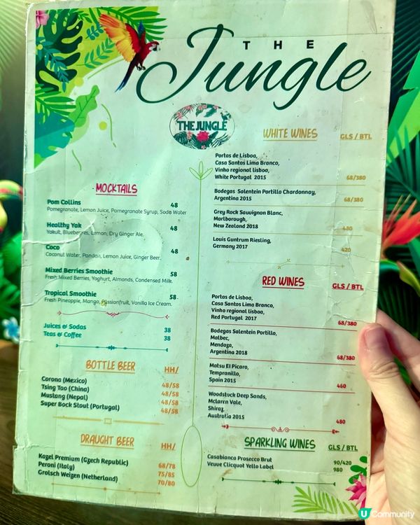 廟街森林風尼泊爾菜 味道有驚喜