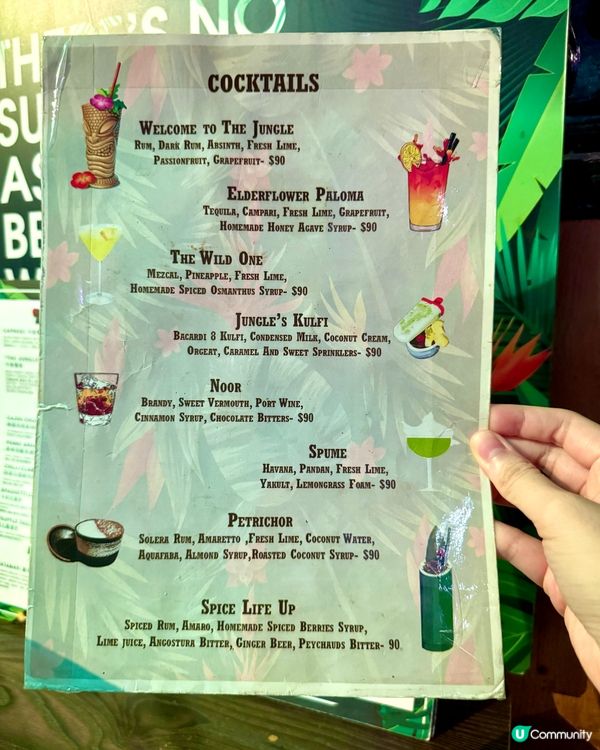 廟街森林風尼泊爾菜 味道有驚喜