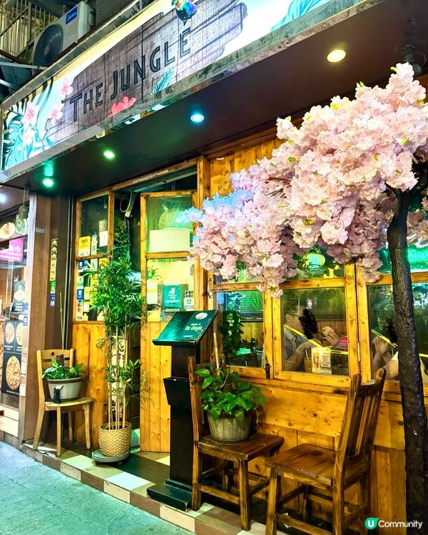 廟街森林風尼泊爾菜 味道有驚喜