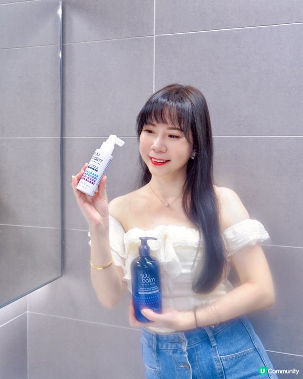 夏天潮濕悶熱,頭皮特別痕~仲要越抓越多頭皮 😝朋友介紹我用新...