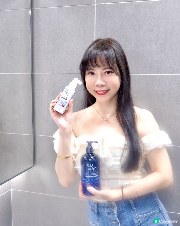 夏天潮濕悶熱,頭皮特別痕~仲要越抓越多頭皮 😝朋友介紹我用新...