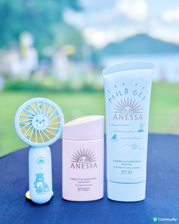 夏日無懼陽光🌞