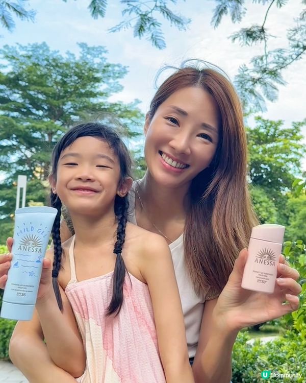 夏日無懼陽光🌞