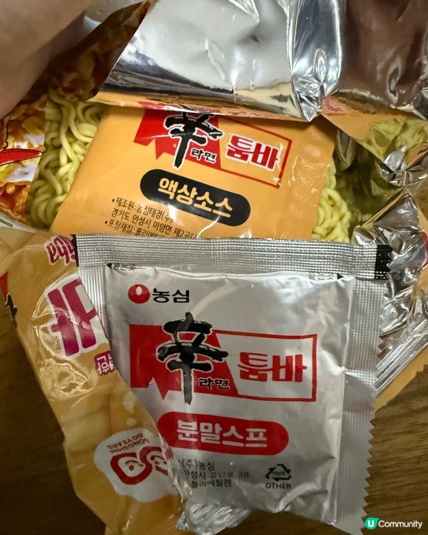 辛辣麵又有新搞作✨