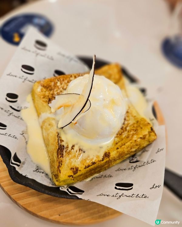 夏日🍦必食！咖椰多士+雪糕🤤！