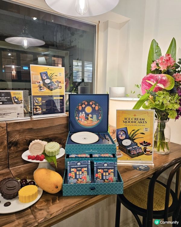 夏日🍦必食！咖椰多士+雪糕🤤！