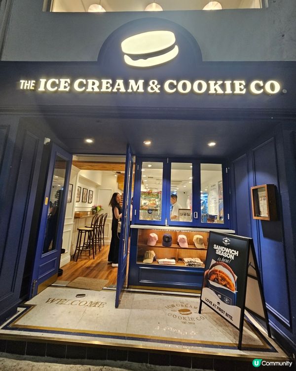 夏日🍦必食！咖椰多士+雪糕🤤！