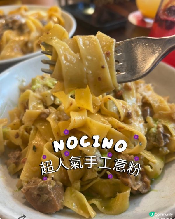 意大利🇮🇹高質手工意粉@牛頭角