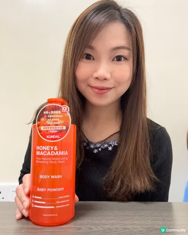 【好物推介】🧴Kundal 蜂蜜堅果保濕沐浴露🧼