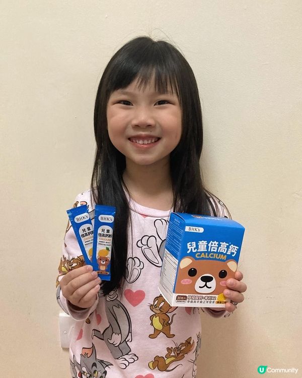 【兒童健康推介】BHK’s 兒童倍高鈣🍋