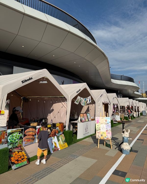 【 海濱夏日嘉年華｢啟德玩玩夏｣ 】