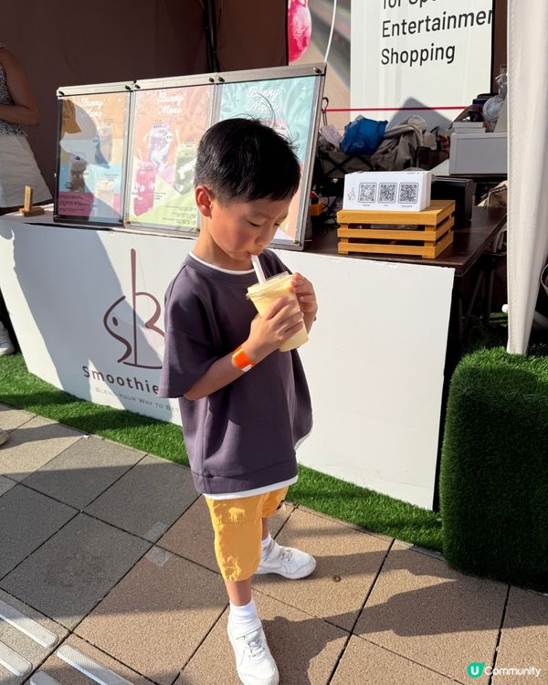 【 海濱夏日嘉年華｢啟德玩玩夏｣ 】