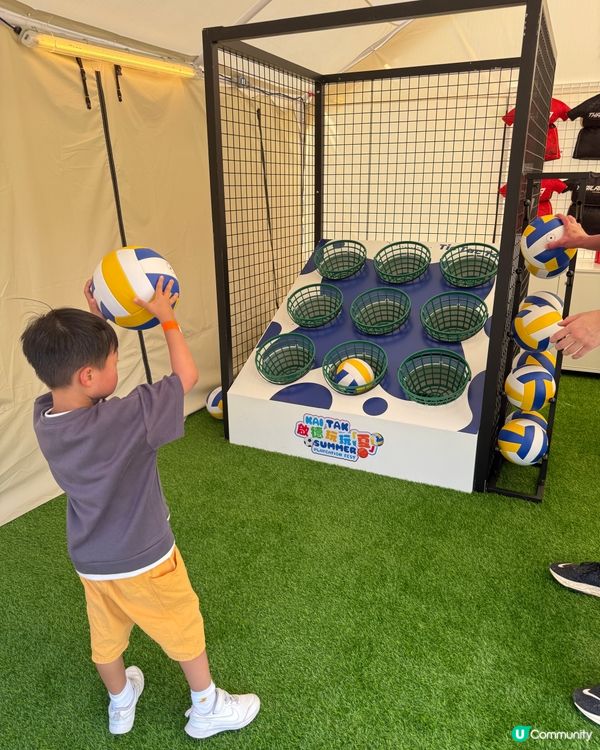 【 海濱夏日嘉年華｢啟德玩玩夏｣ 】