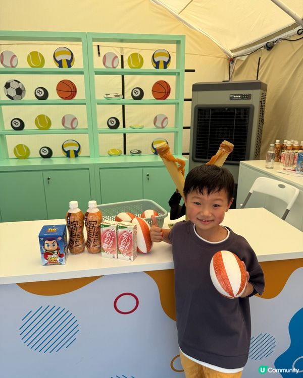 【 海濱夏日嘉年華｢啟德玩玩夏｣ 】