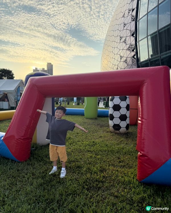 【 海濱夏日嘉年華｢啟德玩玩夏｣ 】