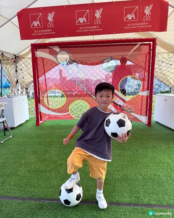 【 海濱夏日嘉年華｢啟德玩玩夏｣ 】