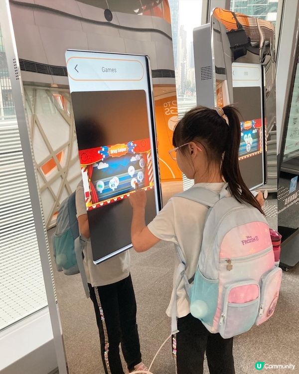 認識【香港賽馬會禁毒資訊天地】