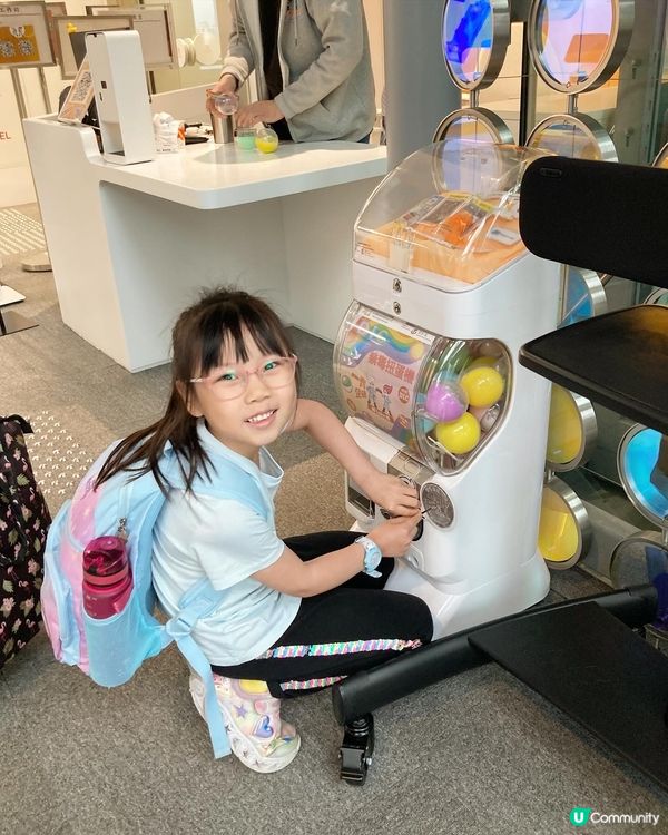 認識【香港賽馬會禁毒資訊天地】