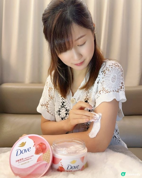 恭喜🎉去角質磨砂膏奪獎！✨ 買一送一！