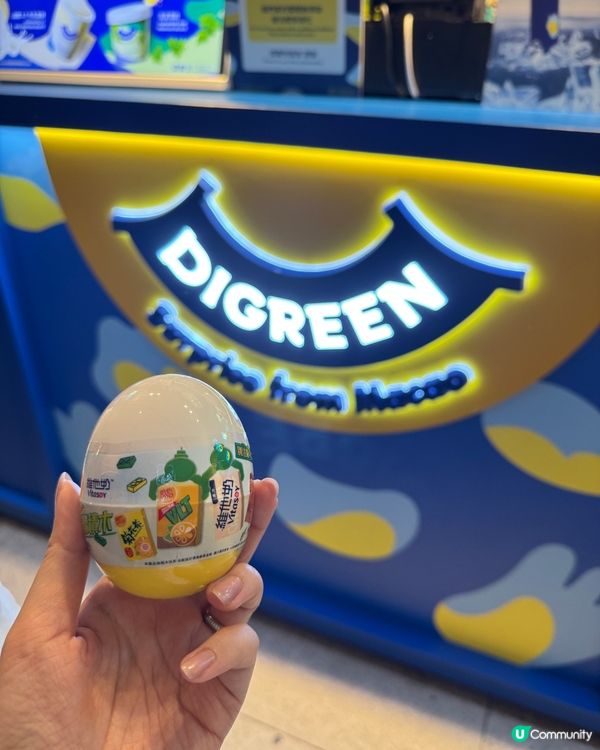 維他檸檬茶雪糕🍦！解暑必備！😋