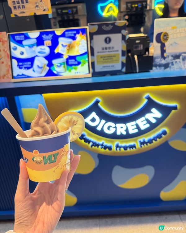 維他檸檬茶雪糕🍦！解暑必備！😋