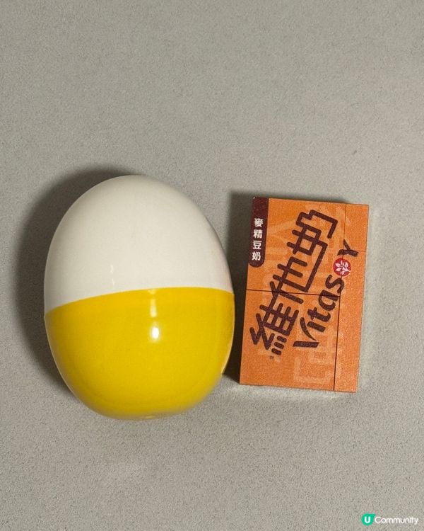 維他檸檬茶雪糕🍦！解暑必備！😋