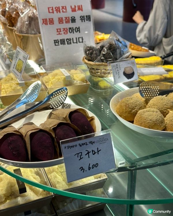 🇰🇷韓國坡州人氣大熱麵包咖啡店‼️總統表彰級「麵包名匠」出品😍👏🏻