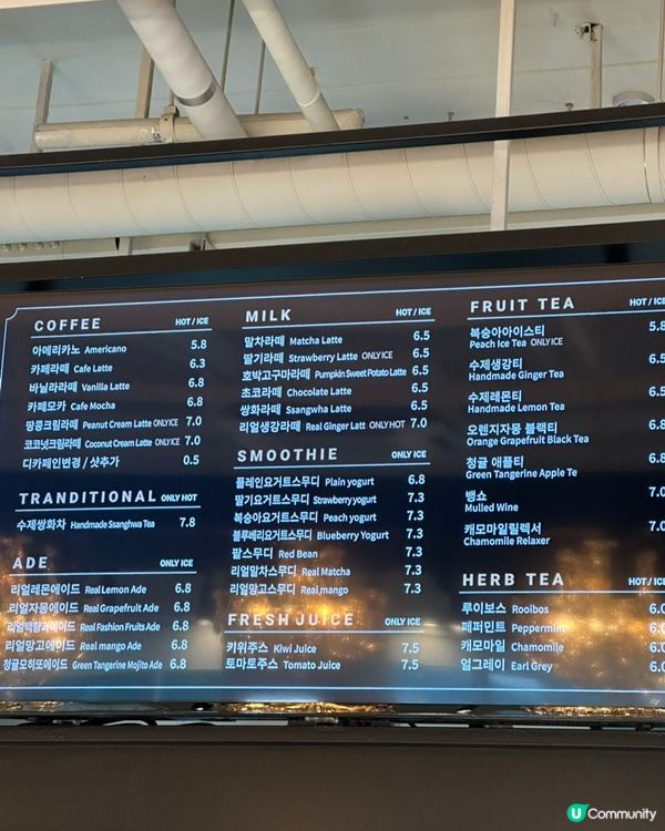 🇰🇷韓國坡州人氣大熱麵包咖啡店‼️總統表彰級「麵包名匠」出品😍👏🏻