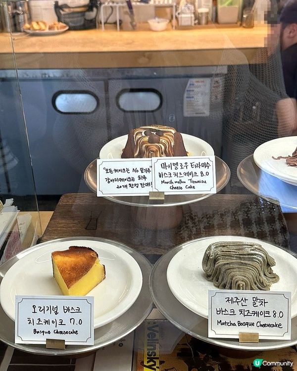🇰🇷首爾永登浦抹茶控必朝聖甜品店‼️抹茶拿鐵+巴斯克芝士蛋糕🍰