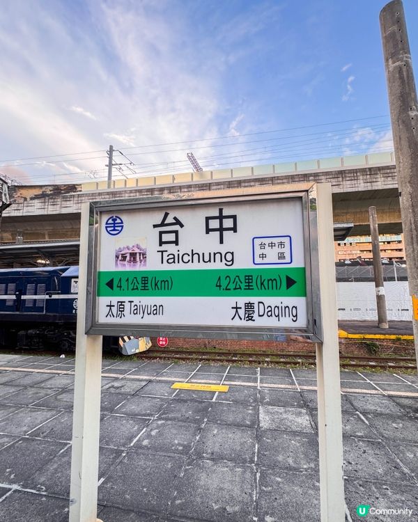 結合快閃店、市集、歷史鐵道一次逛到底