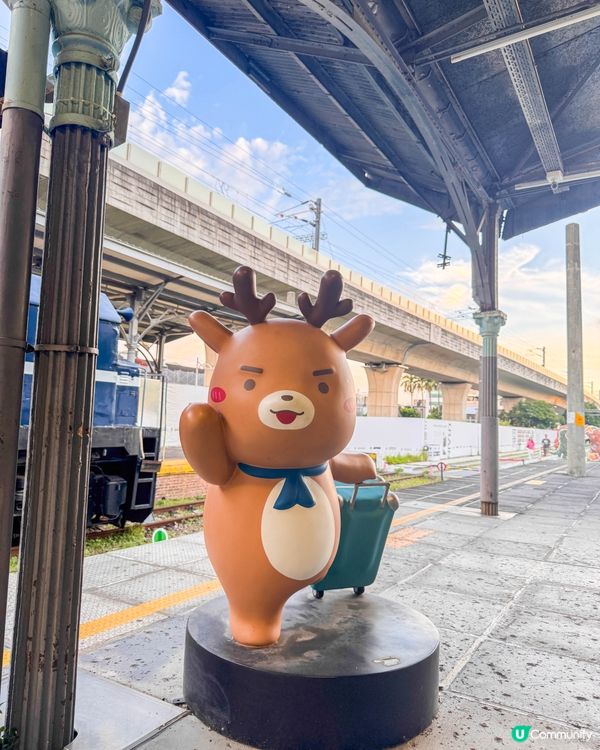 結合快閃店、市集、歷史鐵道一次逛到底