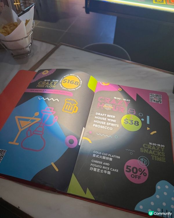 酒鬼出動！CARZY HOUR $38/杯🥂