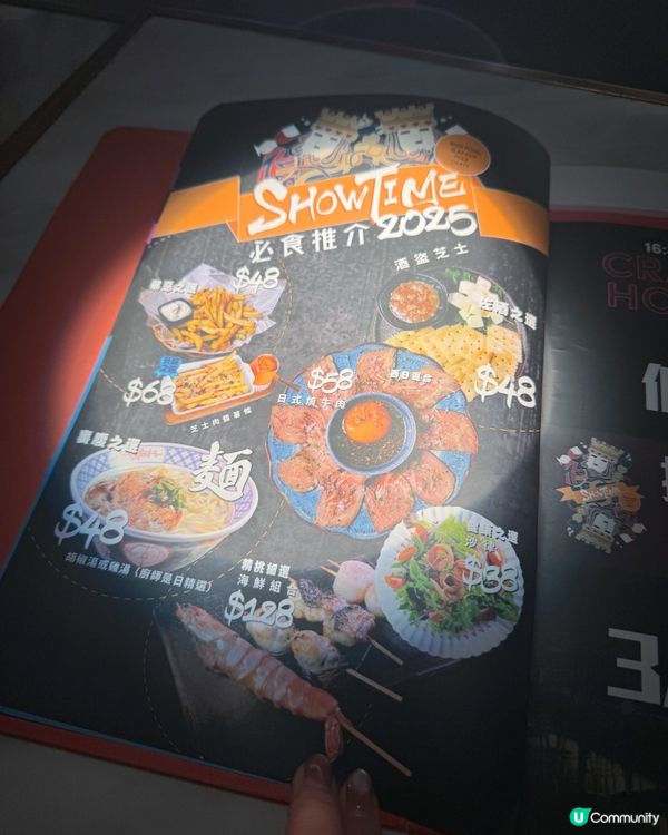 酒鬼出動！CARZY HOUR $38/杯🥂