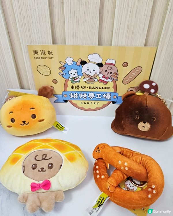 東港城烘焙夢工場開鑼！🍞🐶 7月5日見！