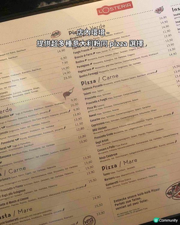 🇦🇹 奧地利薩爾斯堡 ll 老城區內的平價意式料理？