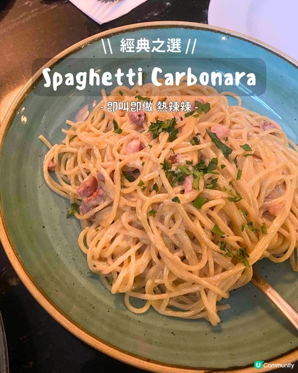 🇦🇹 奧地利薩爾斯堡 ll 老城區內的平價意式料理？