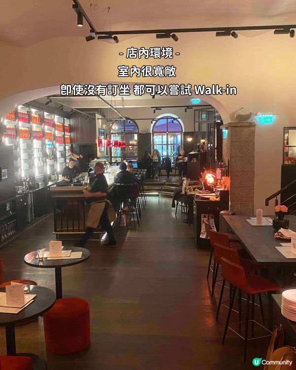 🇦🇹 奧地利薩爾斯堡 ll 老城區內的平價意式料理？