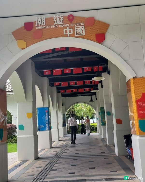 炎炎夏日的打卡好去處