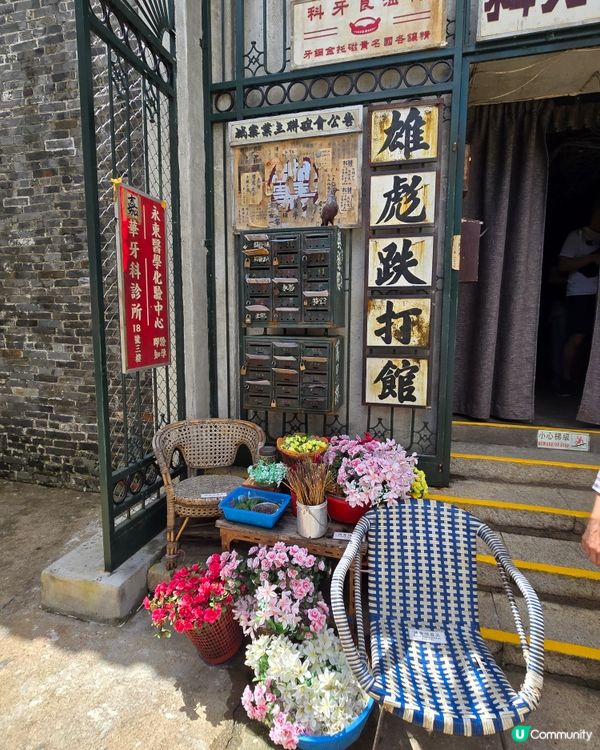 #UCreator #打卡美食 #好去處 #全新景點 #ch...