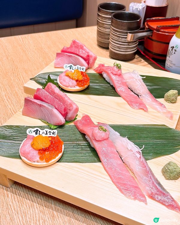 🎏逢星期四限定‼️強勢回歸壽司放題$298食足100分鐘🔥