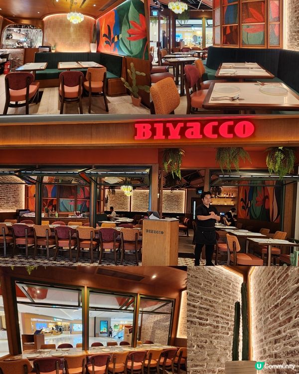 下午Tea一Tea☕️