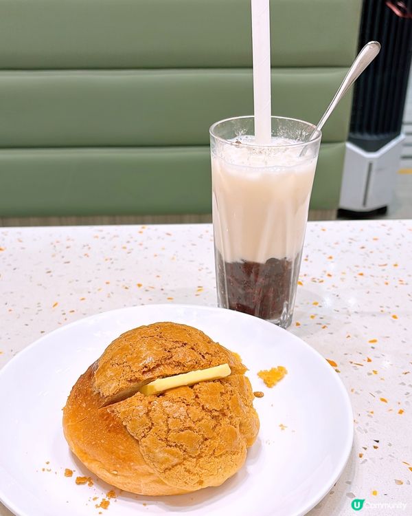 🎏下午茶$19🔥有得食菠蘿油+紅豆冰‼️