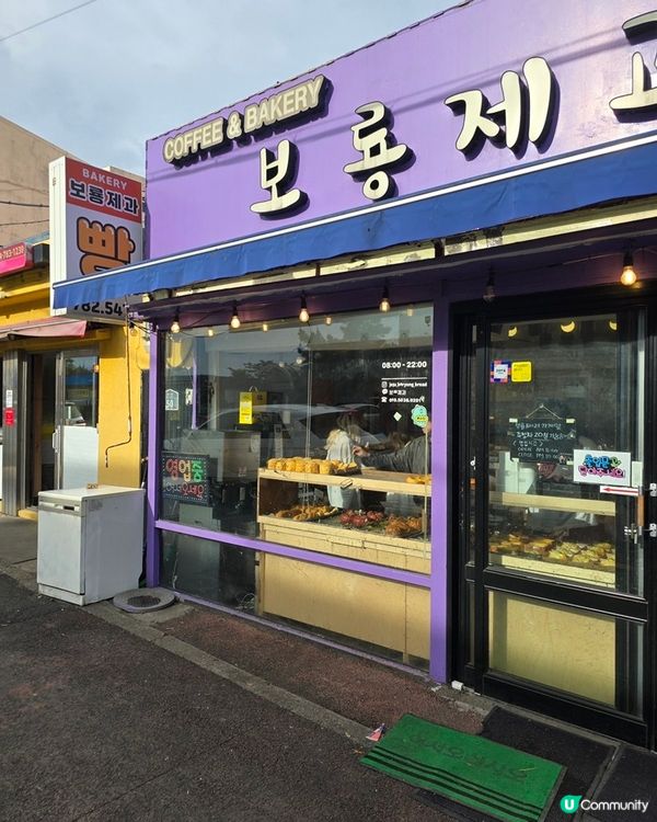 🇰🇷韓國濟州島西歸浦‼️超高CP值本地人氣麵包店