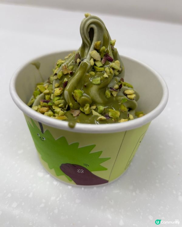 Ikea勁濃開心果雪糕