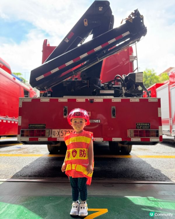 深圳體驗小小消防員🧑‍🚒 有得用水喉噴水 好得意